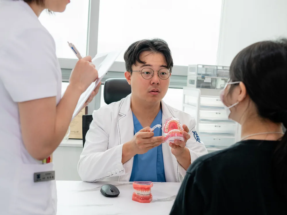 투명교정