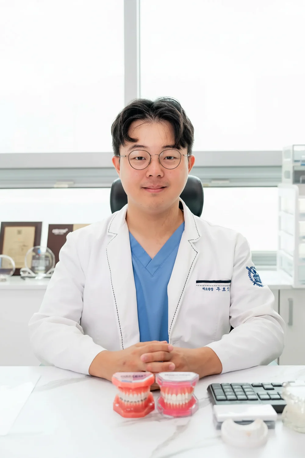 주호성 대표원장